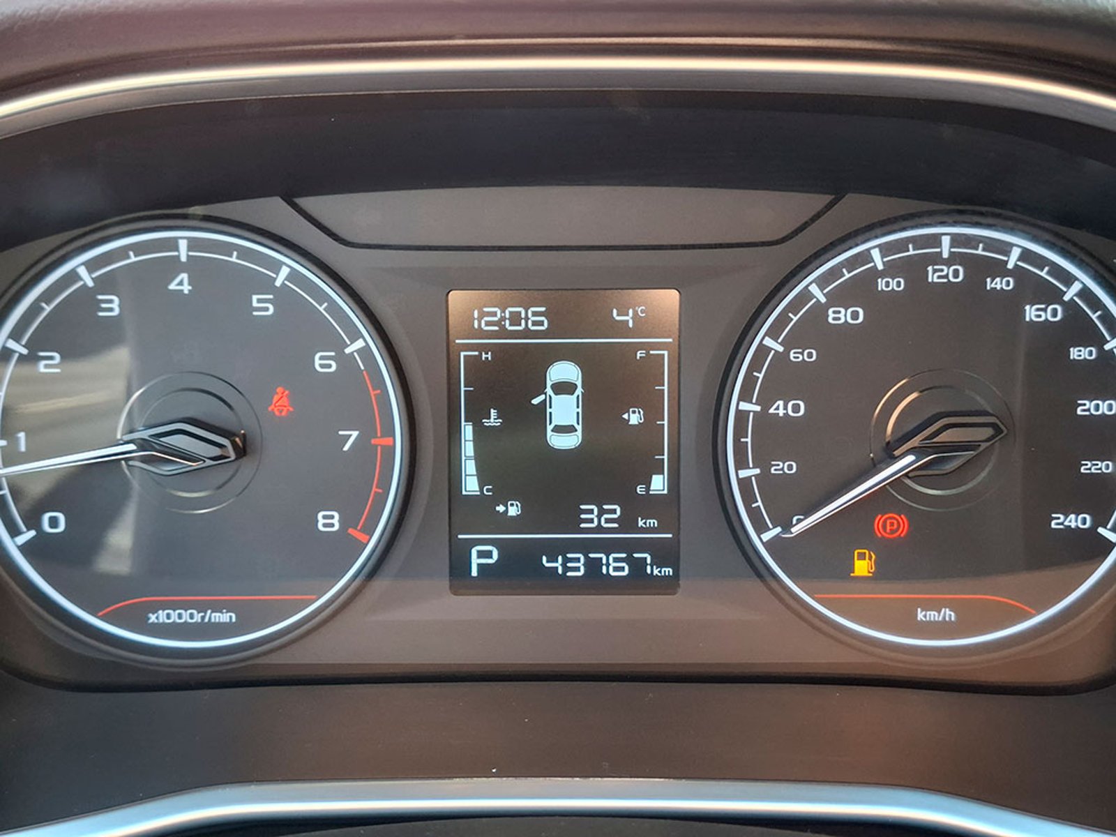GEELY COOLRAY LITE PRIME 2025 - Imagen 20 de 20