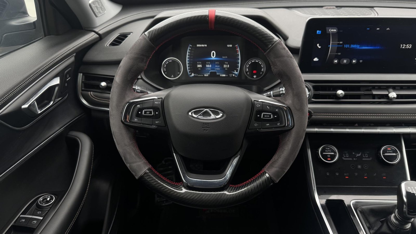 Chery Tiggo 8 2025 - Imagen 9 de 19