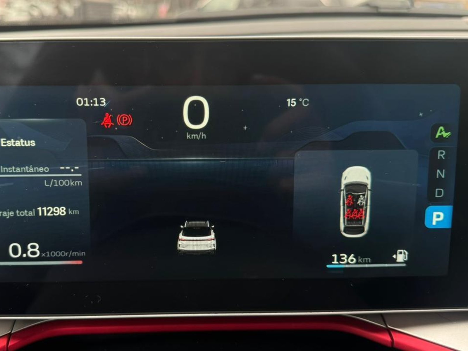 Geely COOLRAY 2026 - Foto 5 de 20