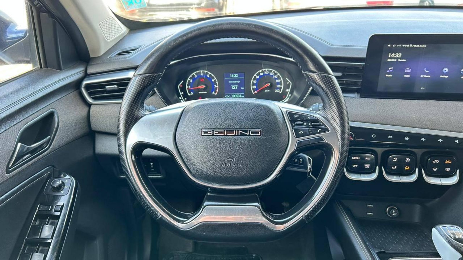 Baic X35 2021 - Imagen 8 de 20