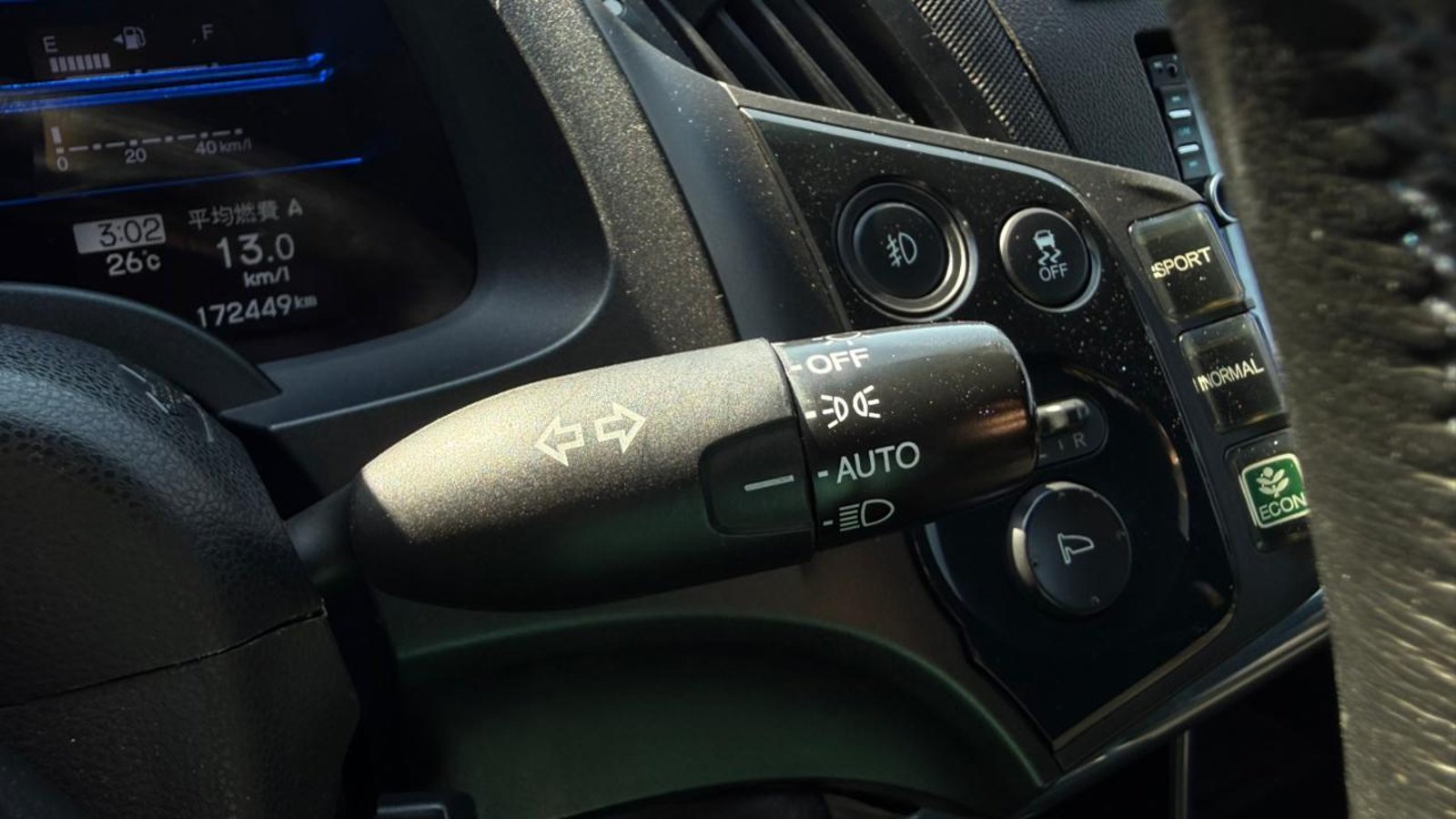 Honda CR-Z 2013 - Imagen 20 de 20