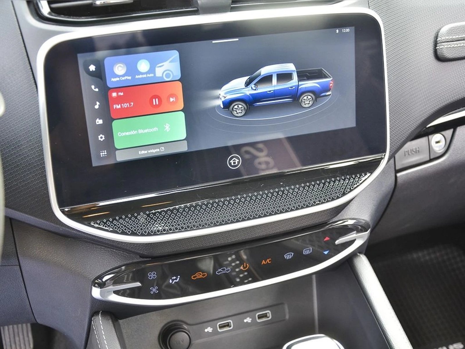 Maxus T60 2025 - Imagen 15 de 18