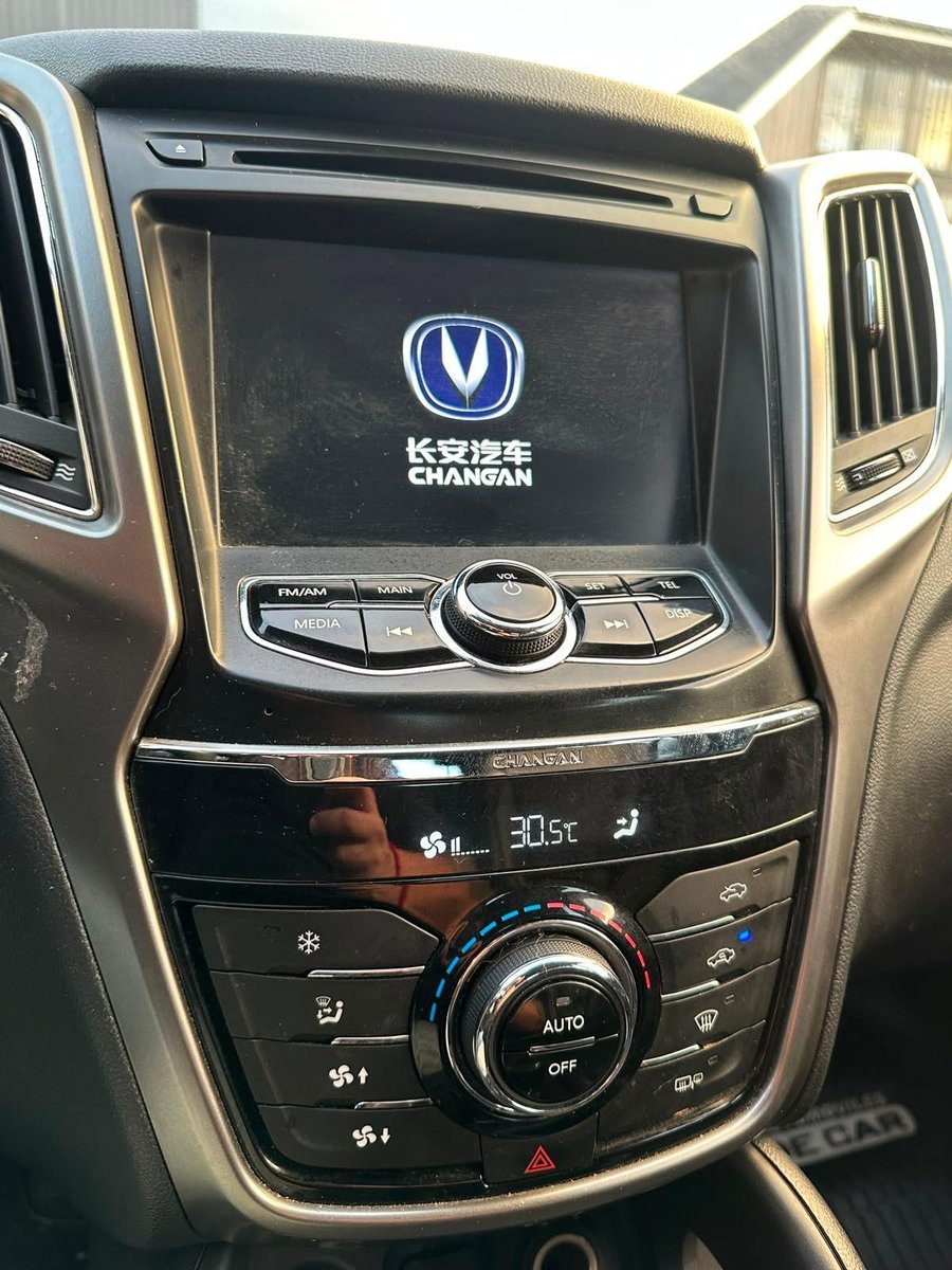 Changan CS75 2018 - Imagen 15 de 19