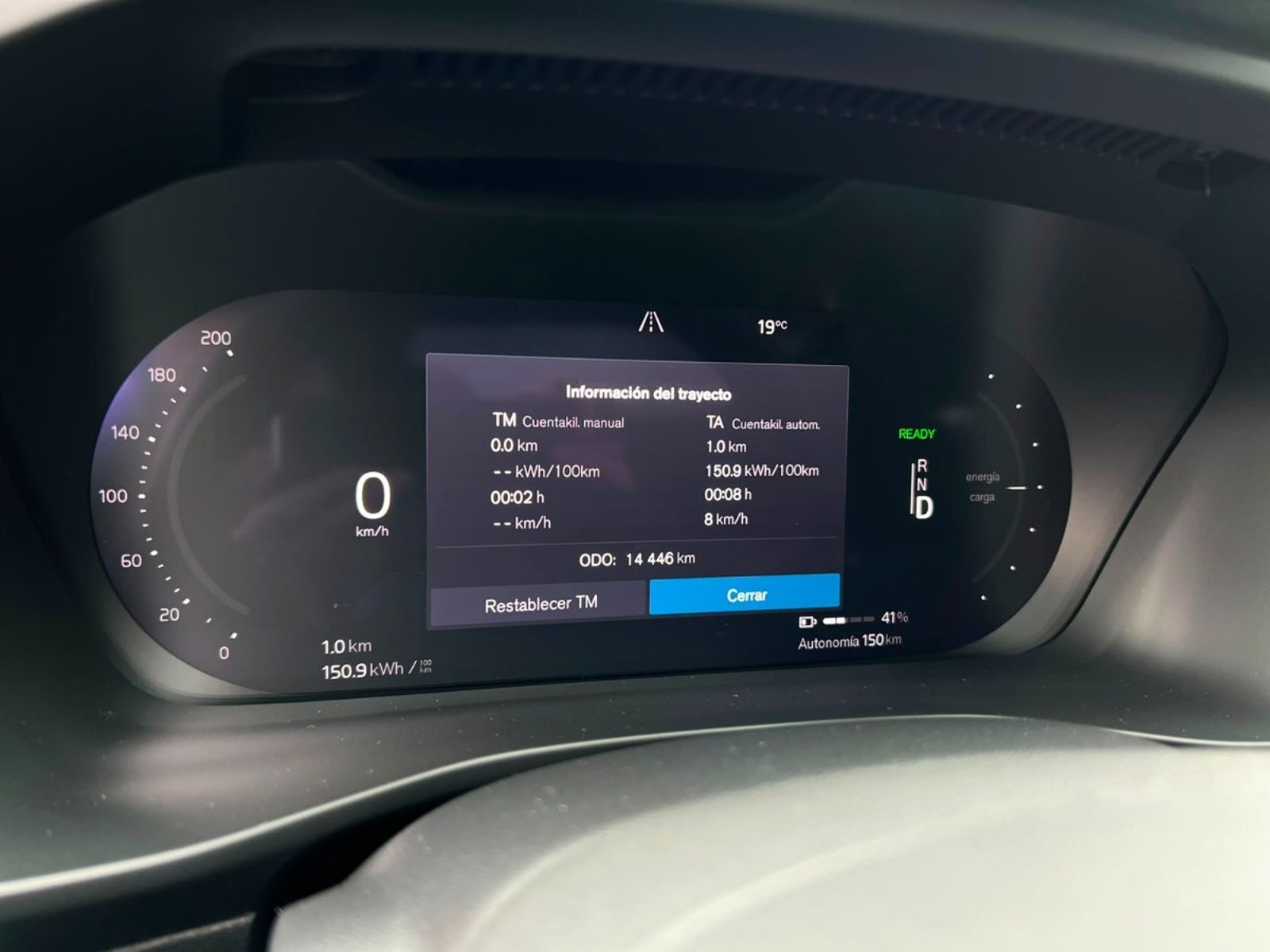 Volvo EX40 P8 AWD 2025 - Imagen 13 de 19