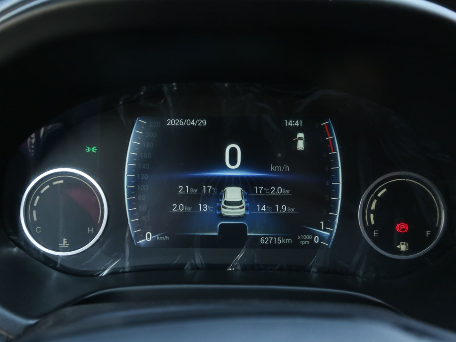 CHERY TIGGO  3  1.5  GLS  MT 2022 - Imagen 7 de 13