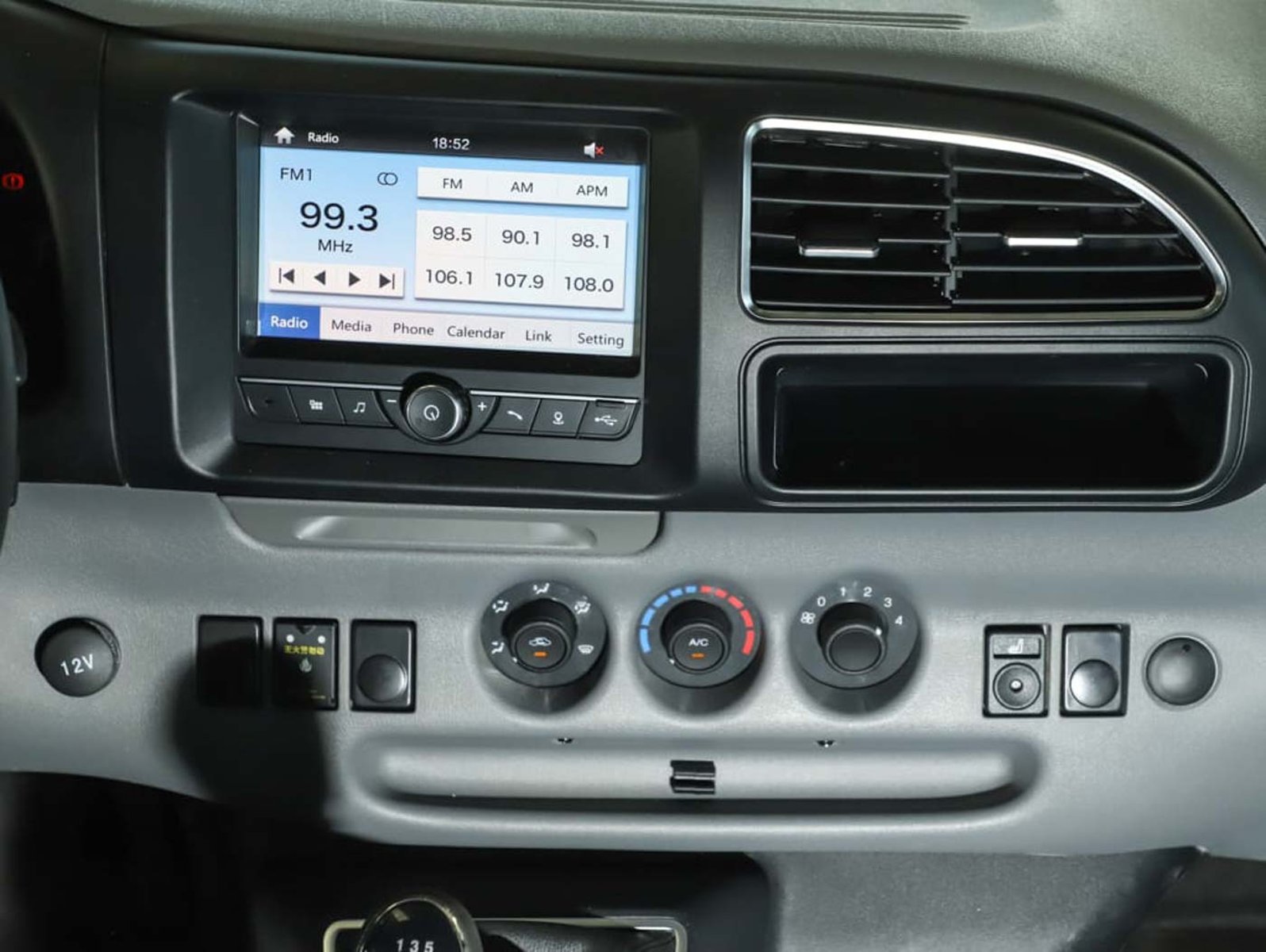 JMC TOURING MINIBUS 2025 - Imagen 10 de 14