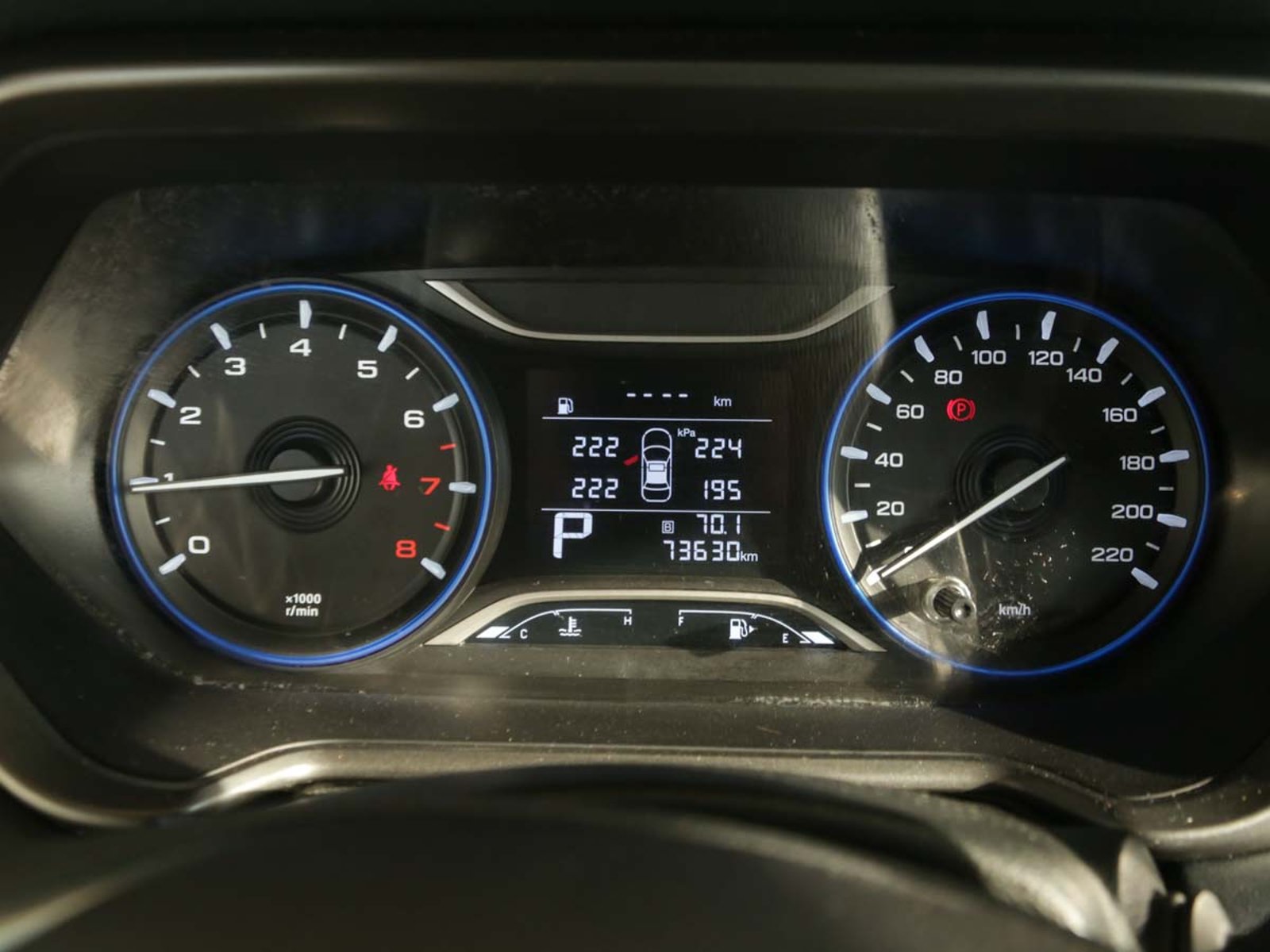 GAC MOTOR GS4 POWER 1.5T AT GB 2023 - Imagen 7 de 14