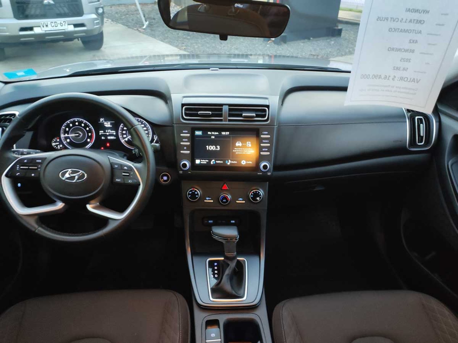 Hyundai Creta SU2i 1.5 CVT PLUS 2025 - Imagen 8 de 8