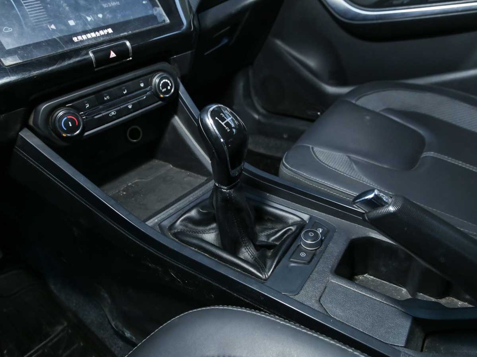 CHERY TIGGO 2  PRO  1.5  GLS  MT 2025 - Imagen 9 de 13