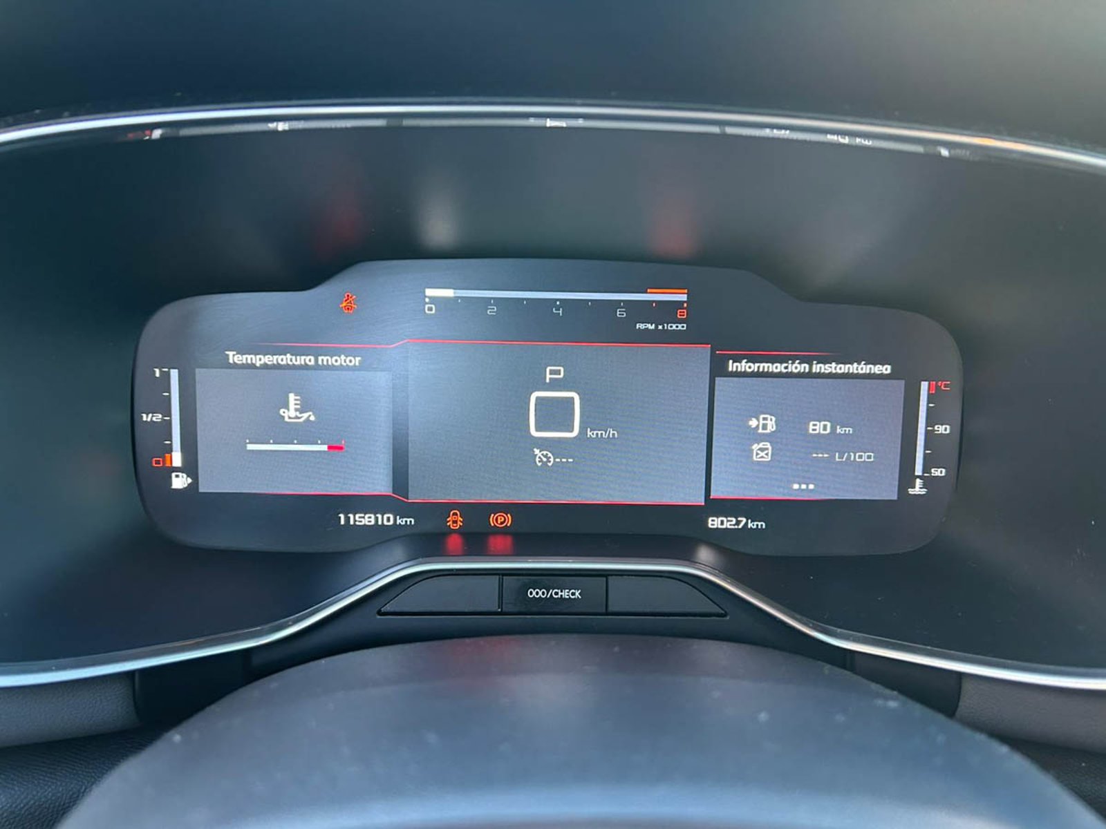 CITROEN C5 AIRCROSS 1.6 AUT 2021 - Imagen 7 de 16