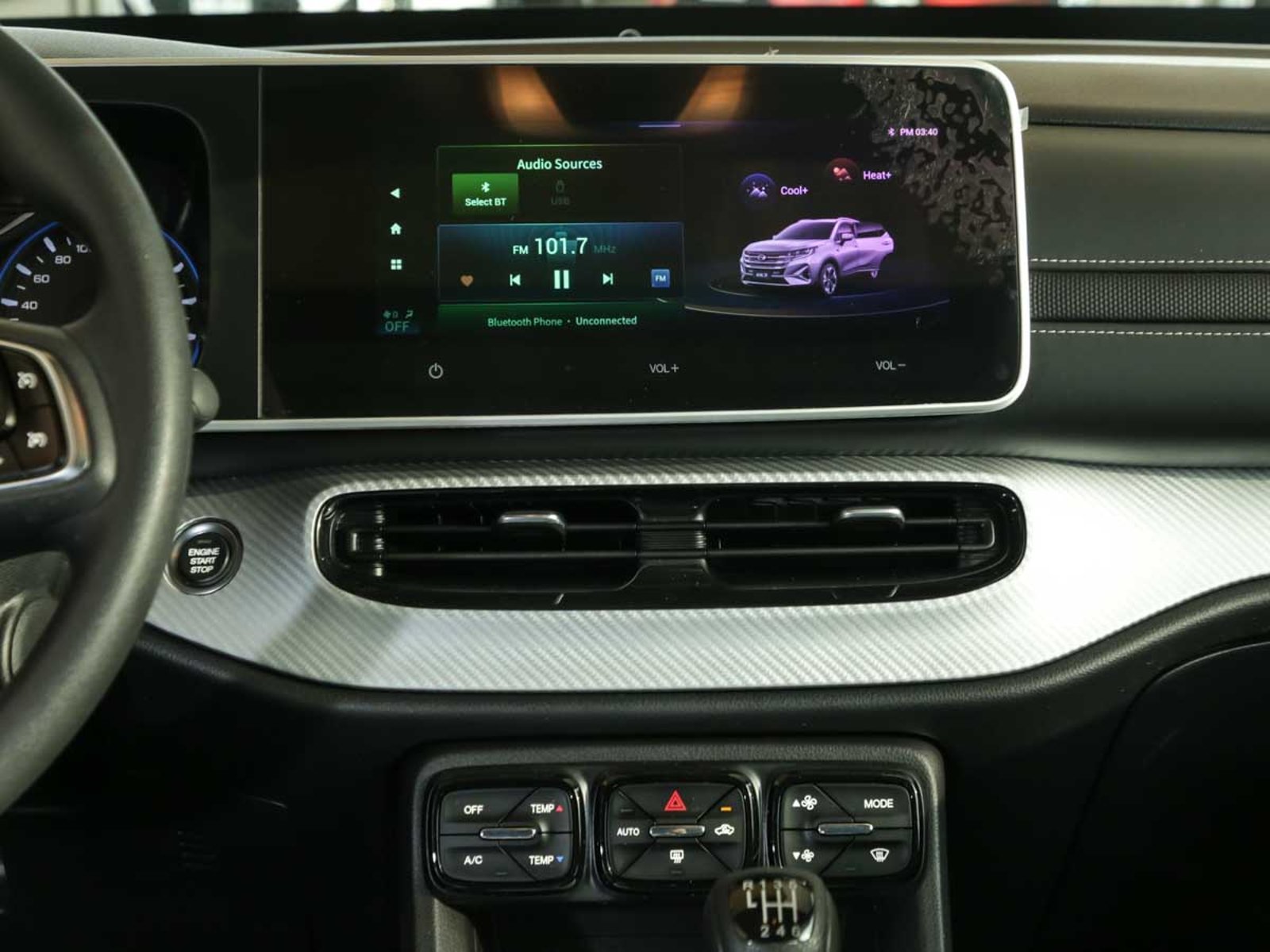 GAC MOTOR GS3 POWER 1.5T MT GB 2025 - Imagen 13 de 14
