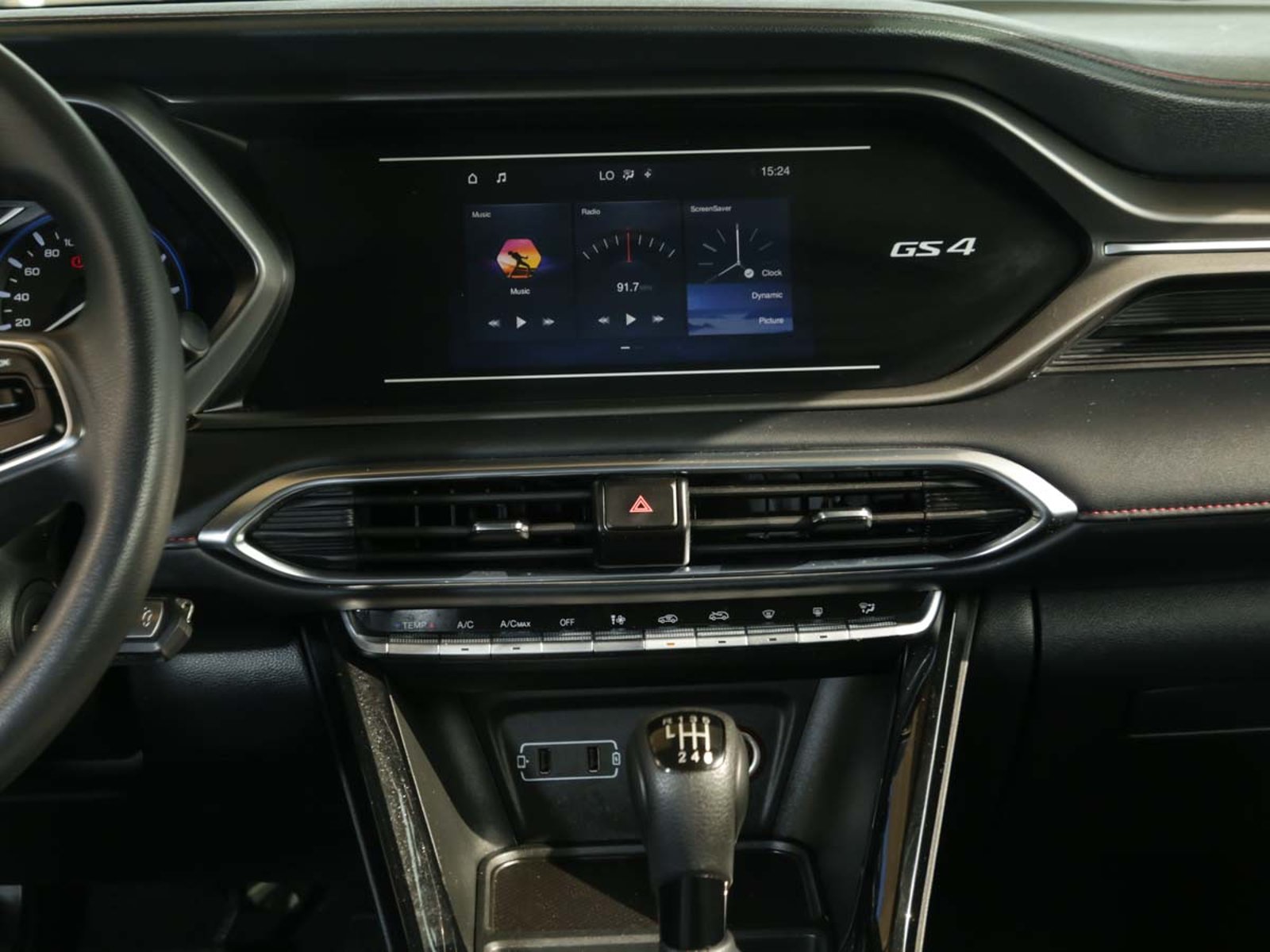 GAC MOTOR GS4 POWER 1.5T MT GB 2024 - Imagen 13 de 14