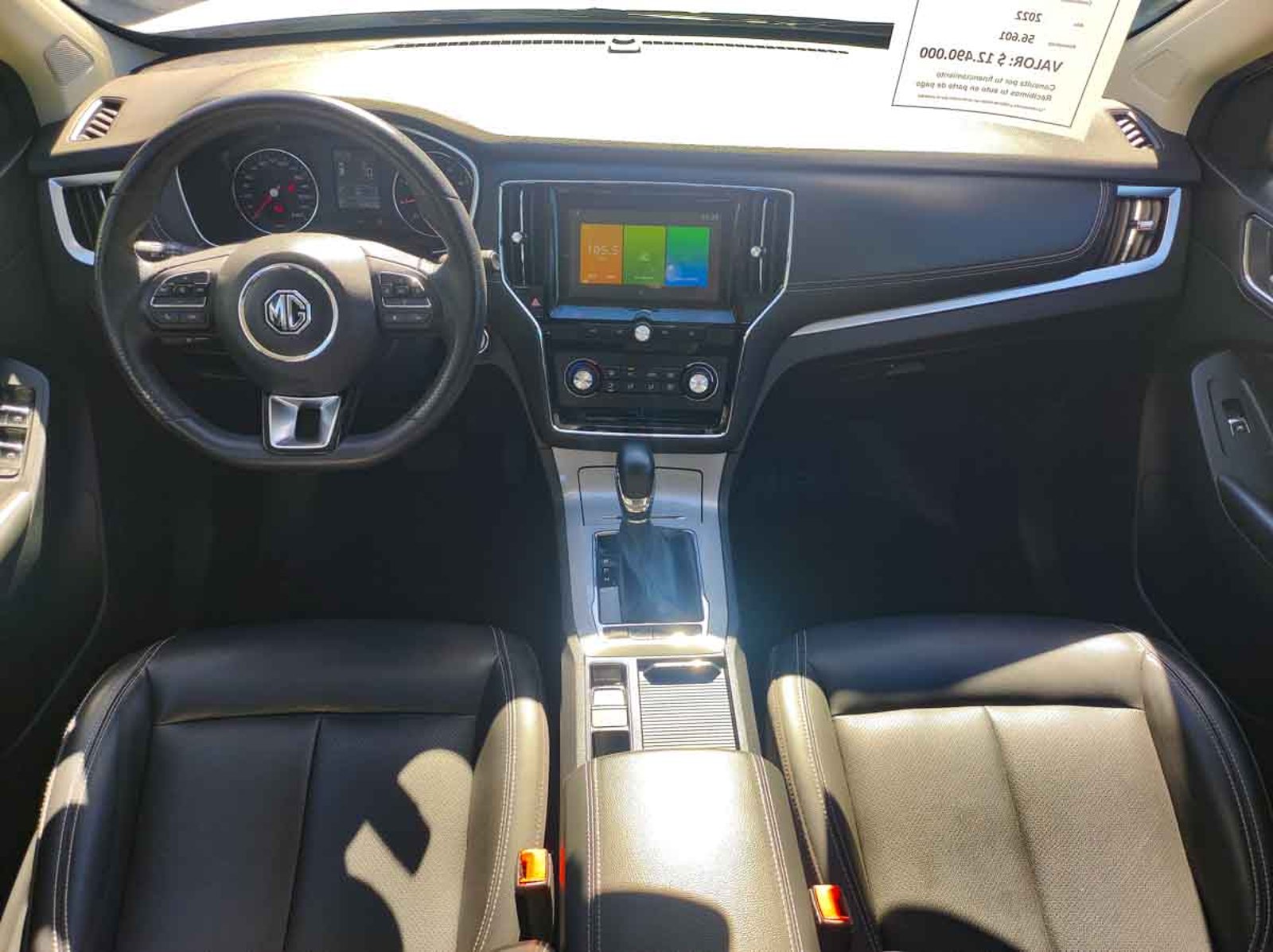 MG MG RX5 1.5T DCT DLX 2022 - Imagen 11 de 14