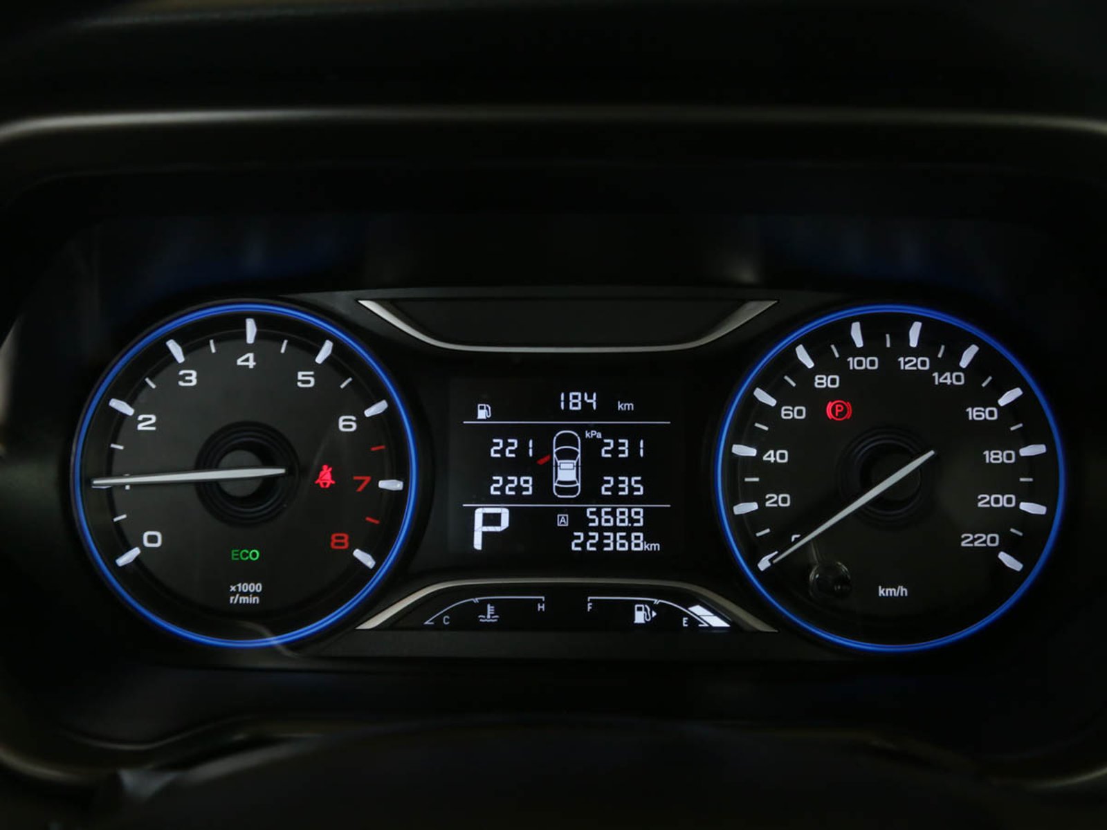 GAC Motor GS4 POWER 1.5T AT GB 2024 - Imagen 5 de 8