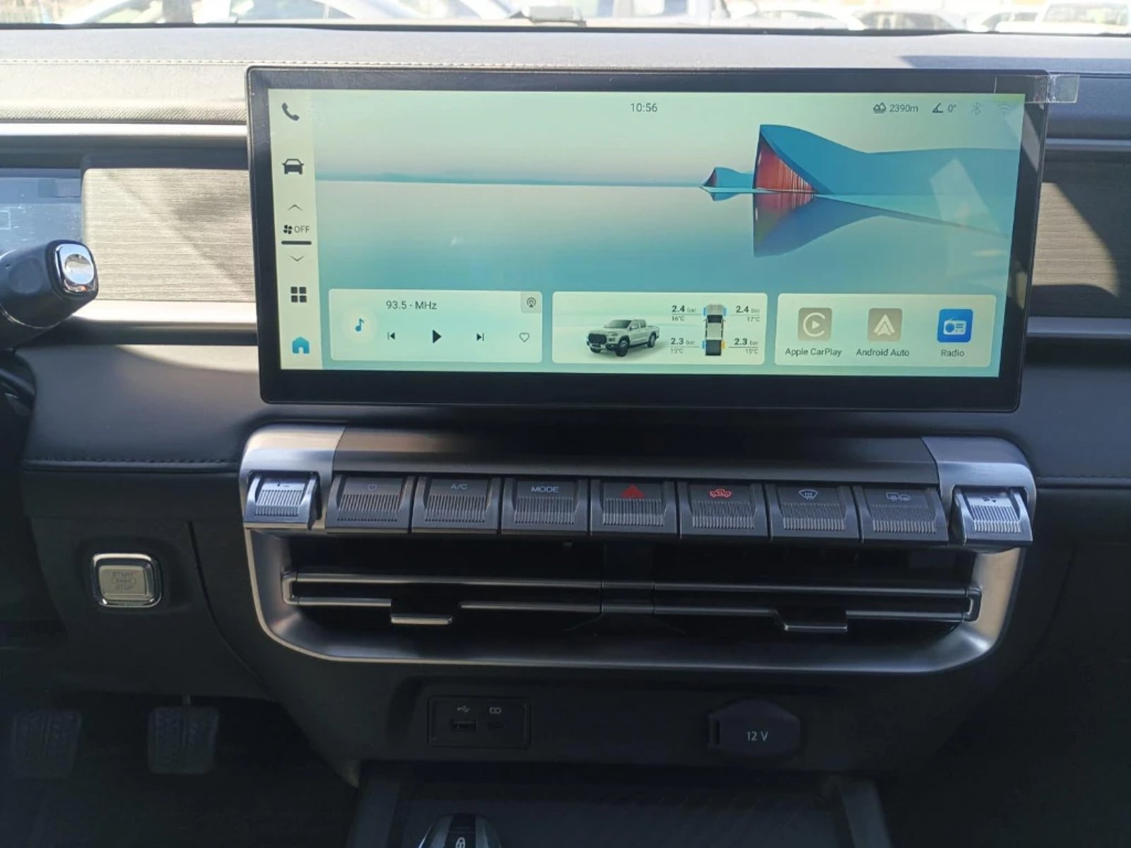 Chery Himla 2026 - Imagen 20 de 20