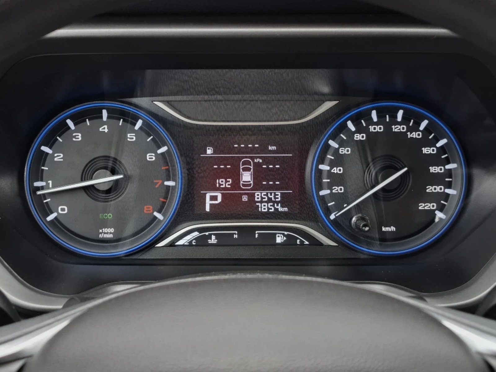 GAC Motor Gs4 2025 - Imagen 15 de 20