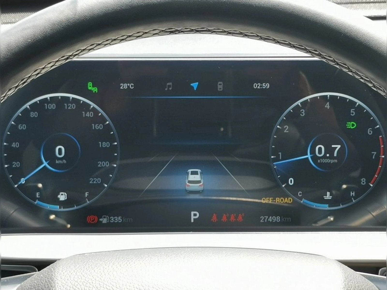 Chery Tiggo 8 pro 2024 - Imagen 19 de 20