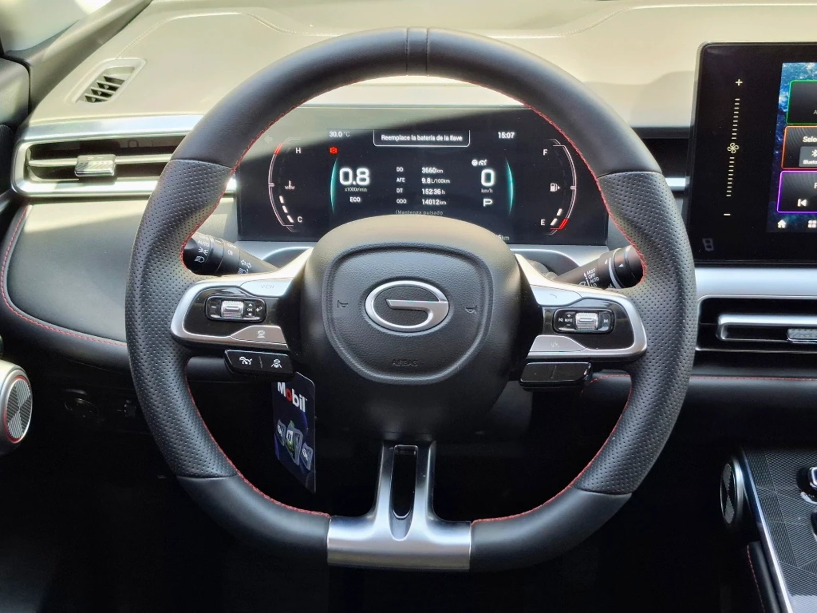 GAC Motor Emkoo 2025 - Imagen 13 de 20