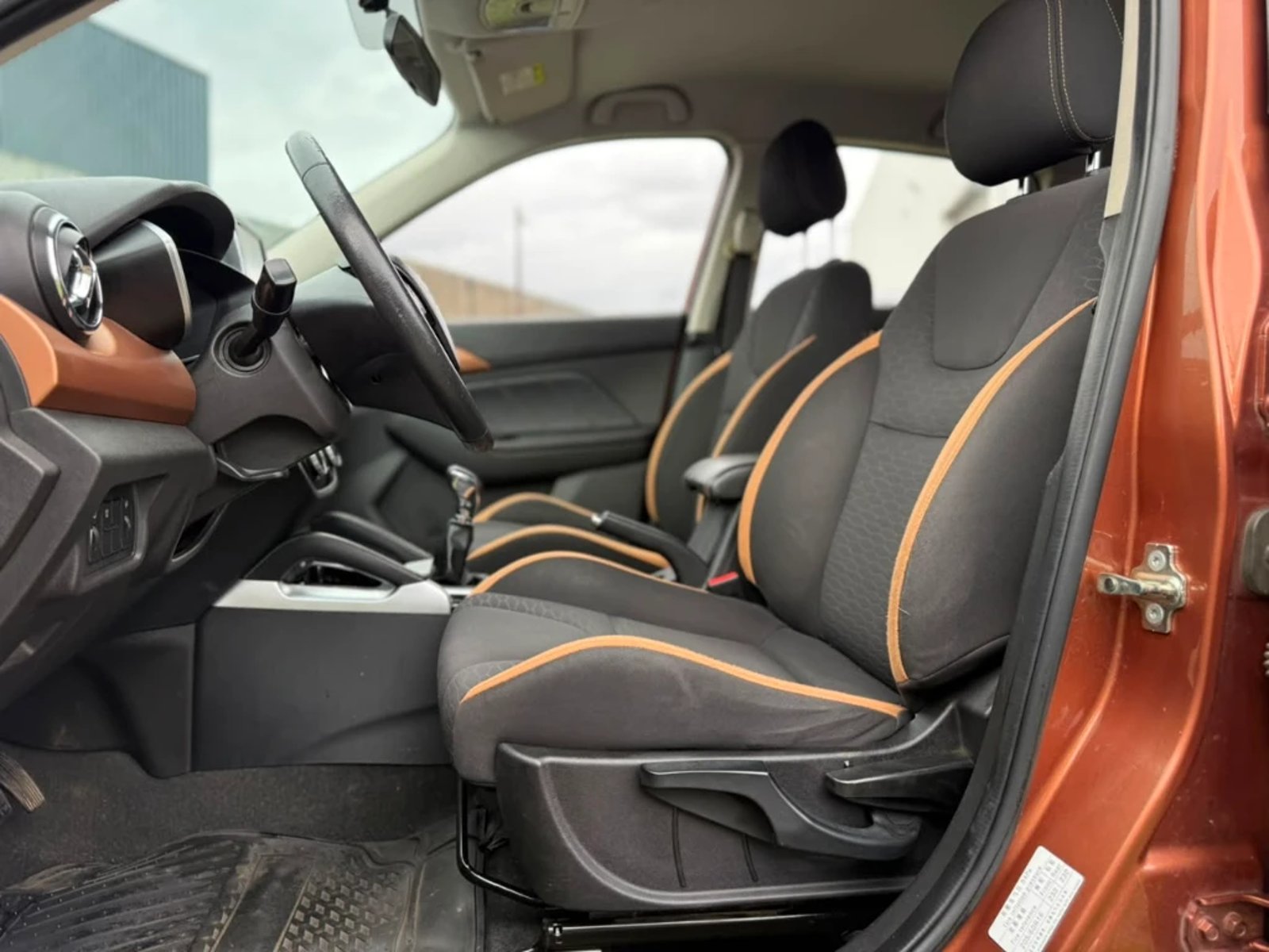 BAIC X35 2019 - Imagen 18 de 20