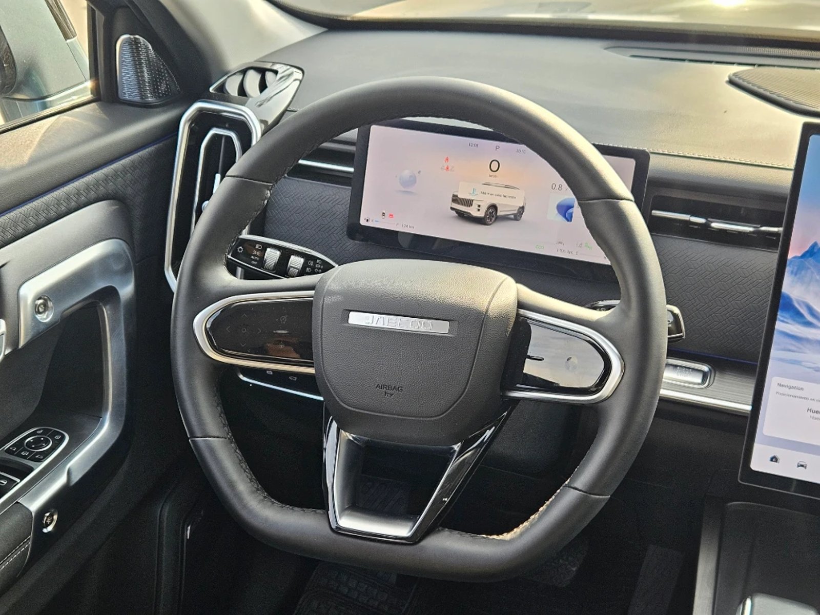 Jaecoo 7 1.6T PRIME FWD 4X2 AT 5P 2025 - Imagen 13 de 20