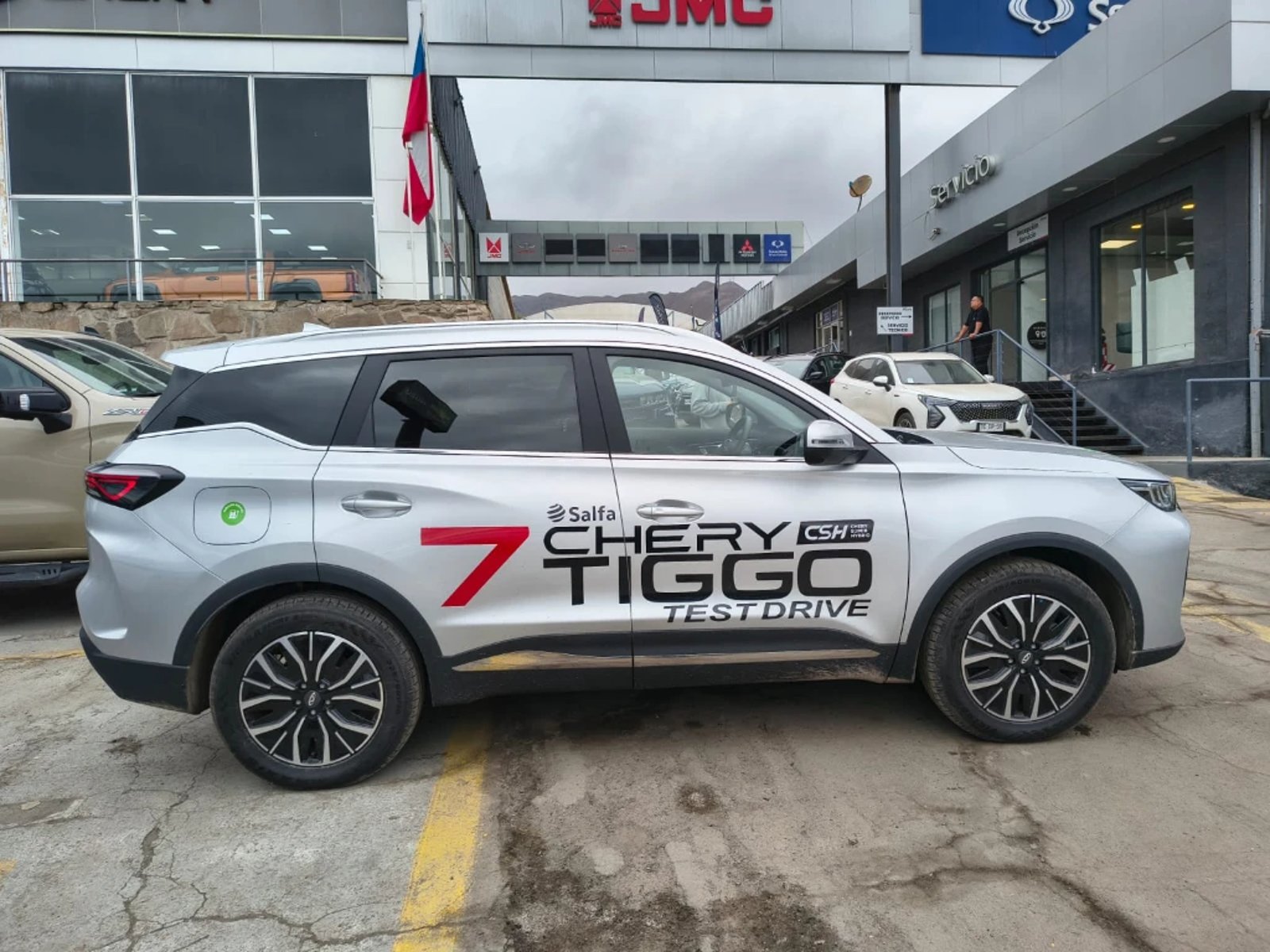 Chery Tiggo 7 2026 - Foto 4 de 20