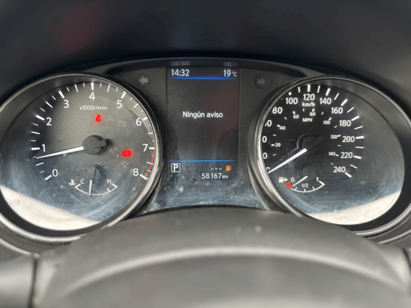 Nissan X-trail 2022 - Imagen 19 de 20