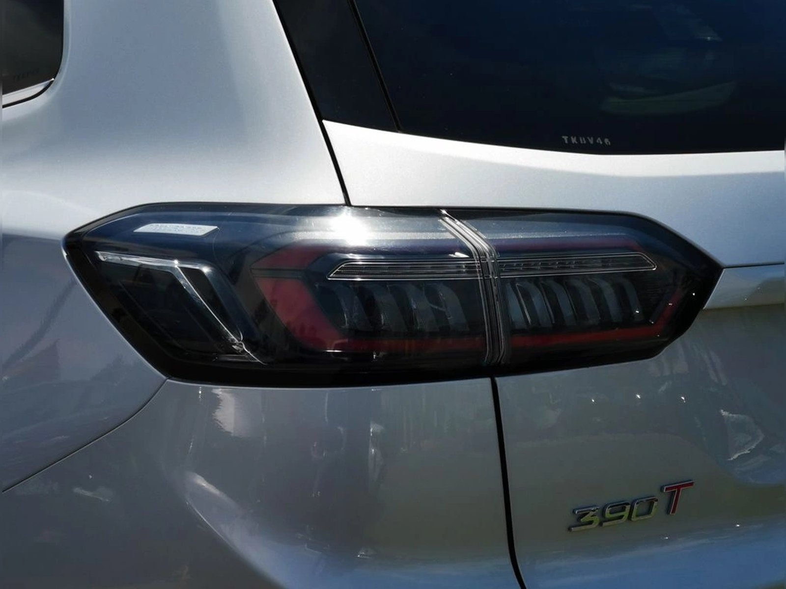 Chery TIGGO 8 PRO 2.0 TGDI GLX PRO MAX AWD AT 5P 2024 - Imagen 9 de 20