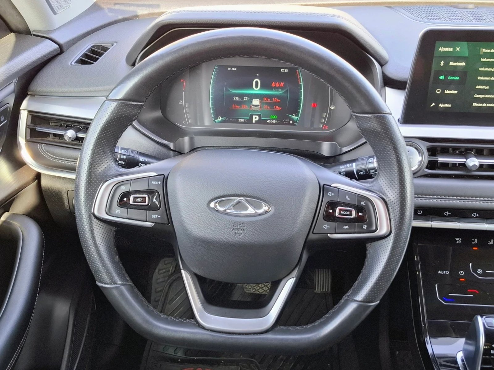 Chery TIGGO 7 1.5T GLX 4X2 CVT AT 5P 2021 - Imagen 13 de 20