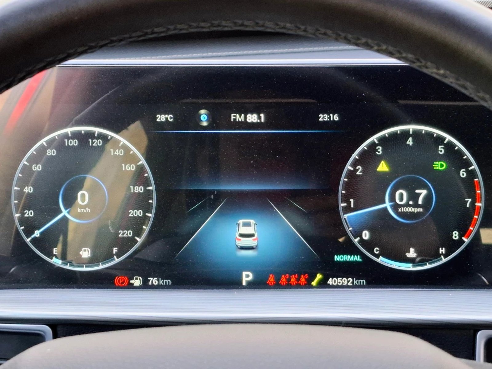 Chery TIGGO 8 PRO MAX 2.0L AWD AUTOMATICA 2023 - Imagen 13 de 20