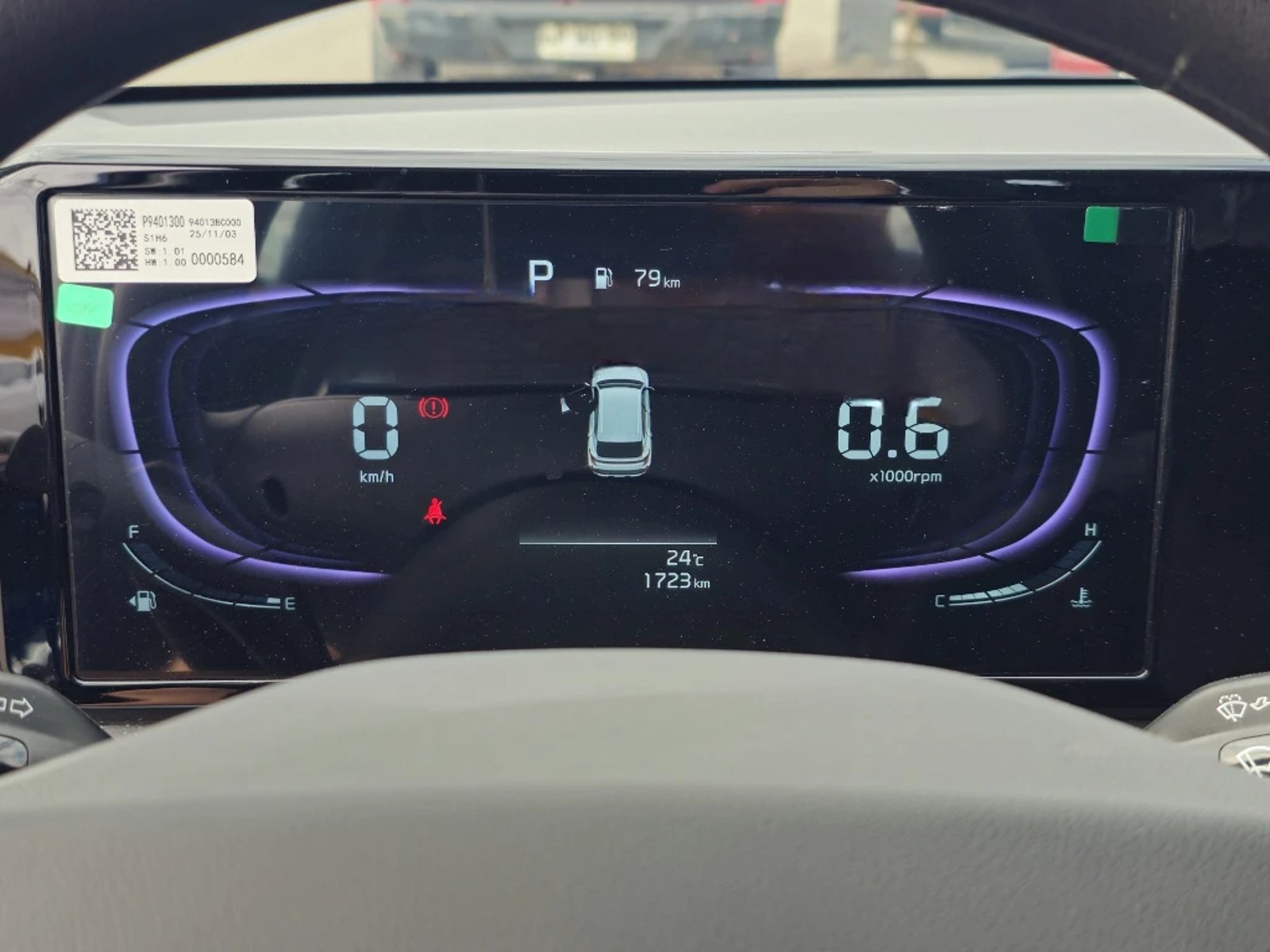 Kia K3 2026 - Imagen 16 de 20
