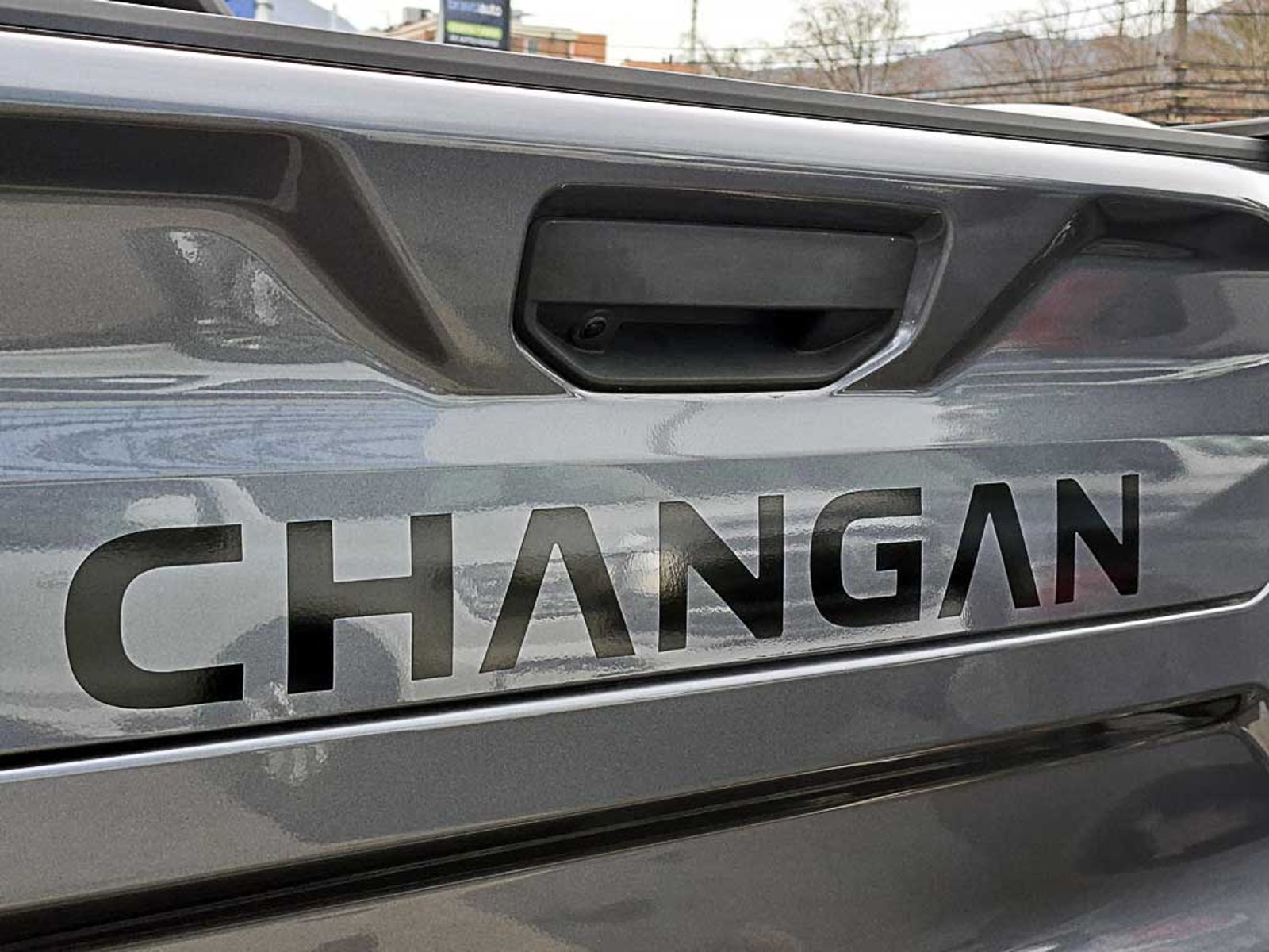 Changan HUNTER 2.0 REEV ELITE AT 4X4 2026 - Imagen 9 de 20