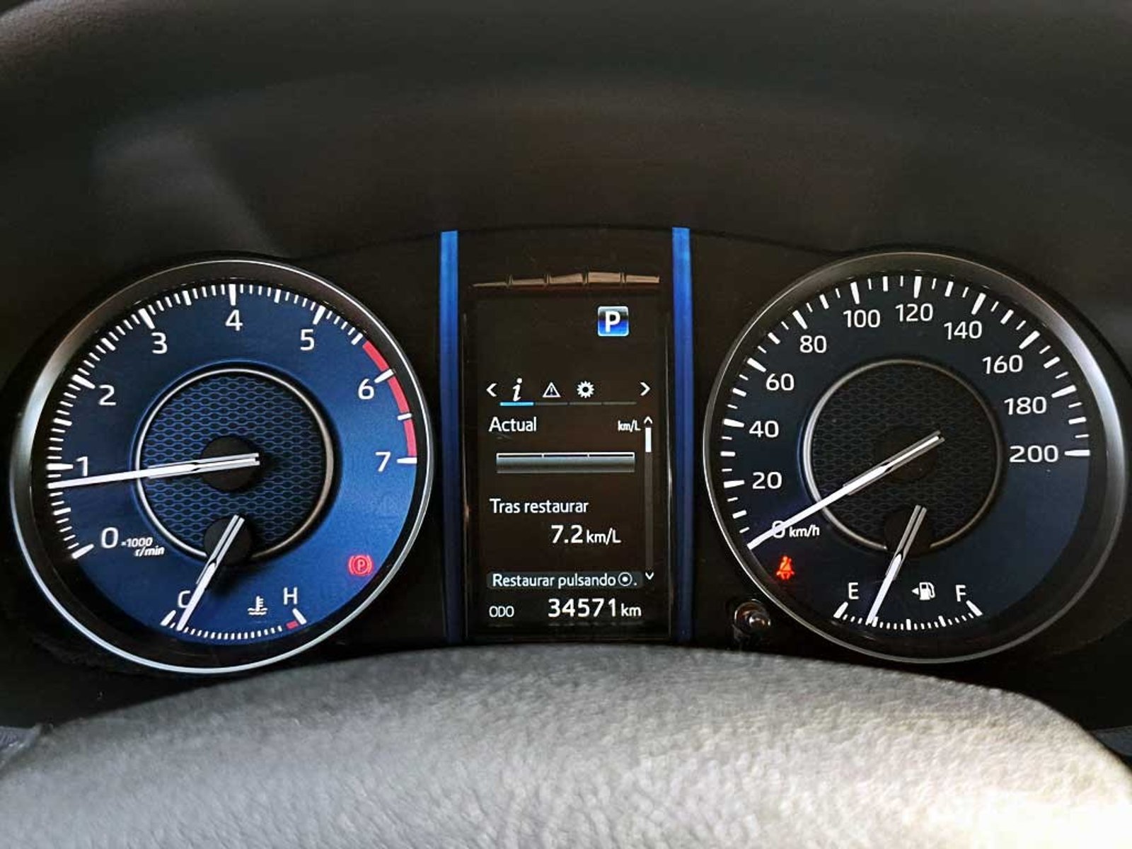 Toyota FORTUNER 2.7 SR5 AT 2025 - Imagen 11 de 20