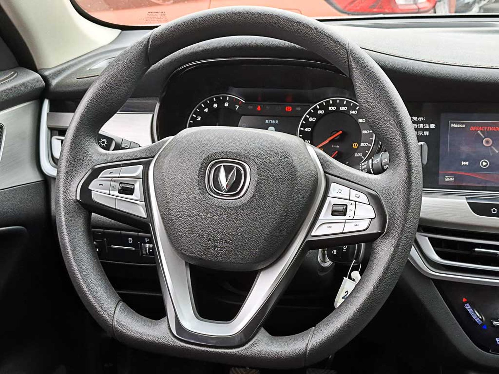 Changan CS35 Plus 1.6 PLUS COMFORT MT 2021 - Imagen 10 de 20
