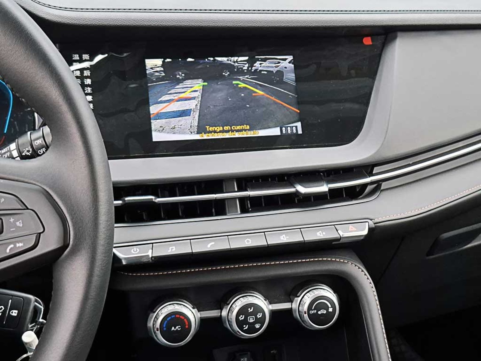 CHANGAN CS15 1.5 ELITE AT 2025 - Imagen 19 de 20