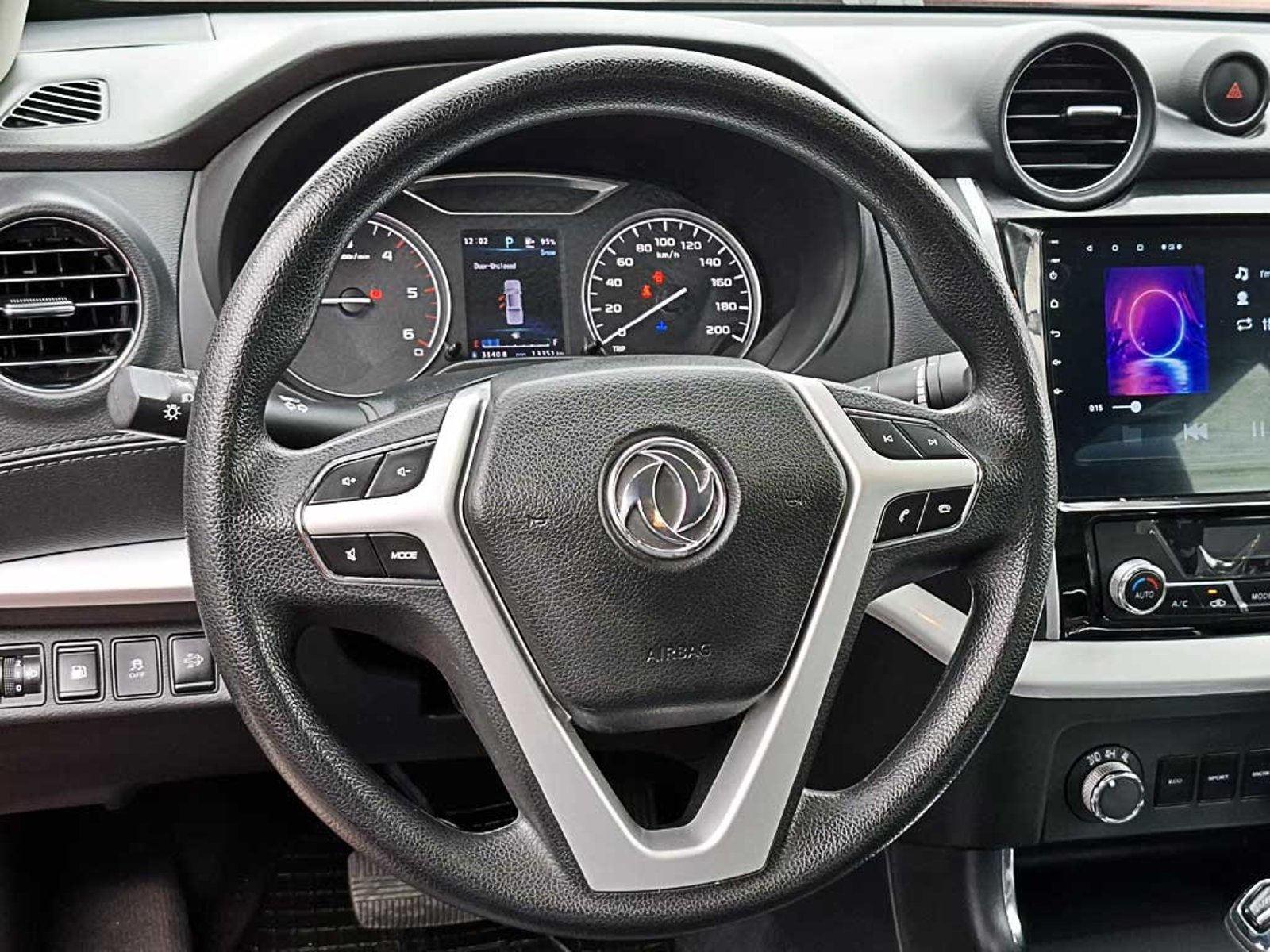 DFSK D1 2.2 LUXURY AT 4X4 DIESEL 2025 - Imagen 15 de 20