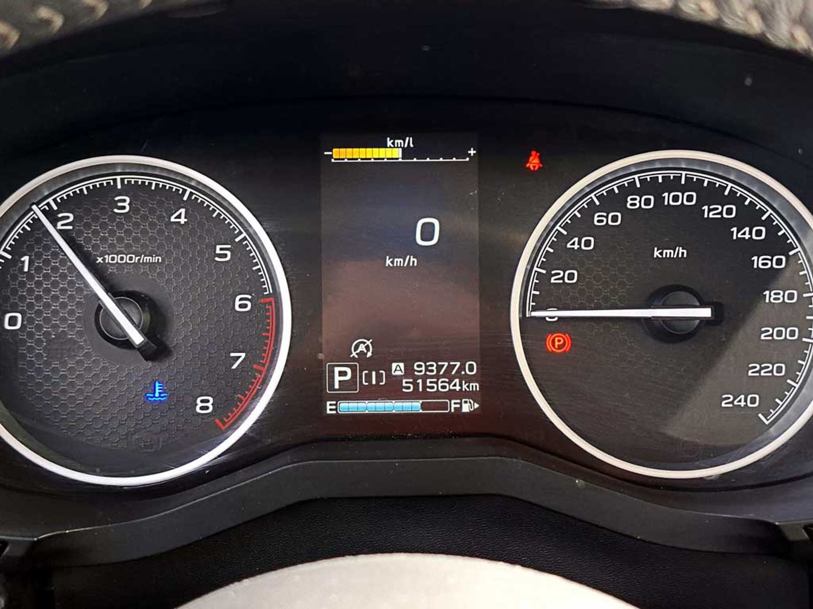 Subaru FORESTER 2.0i AWD CVT XS 2024 - Imagen 12 de 20
