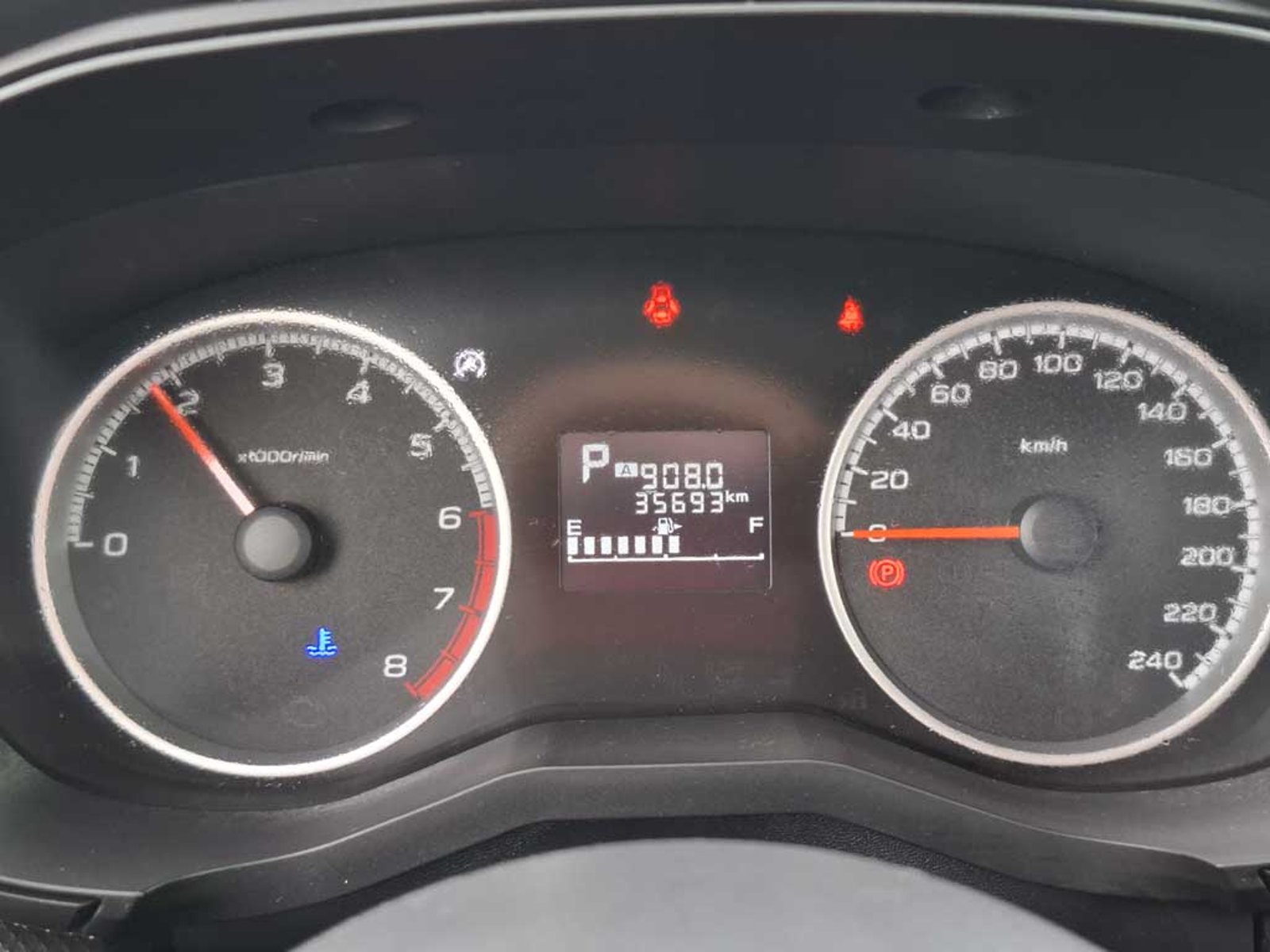 Subaru FORESTER 2.0 X AT 4X4 2024 - Imagen 12 de 20