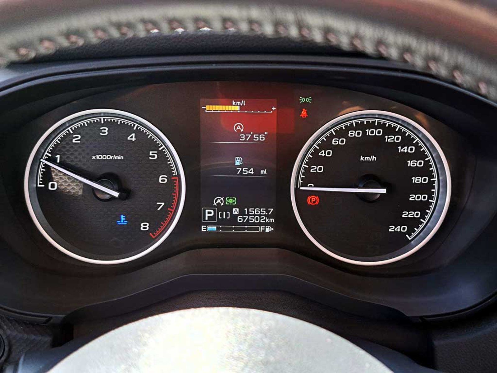 Subaru FORESTER 2.5 DYNAMIC EYESIGHT AT 4X4 2022 - Imagen 12 de 20