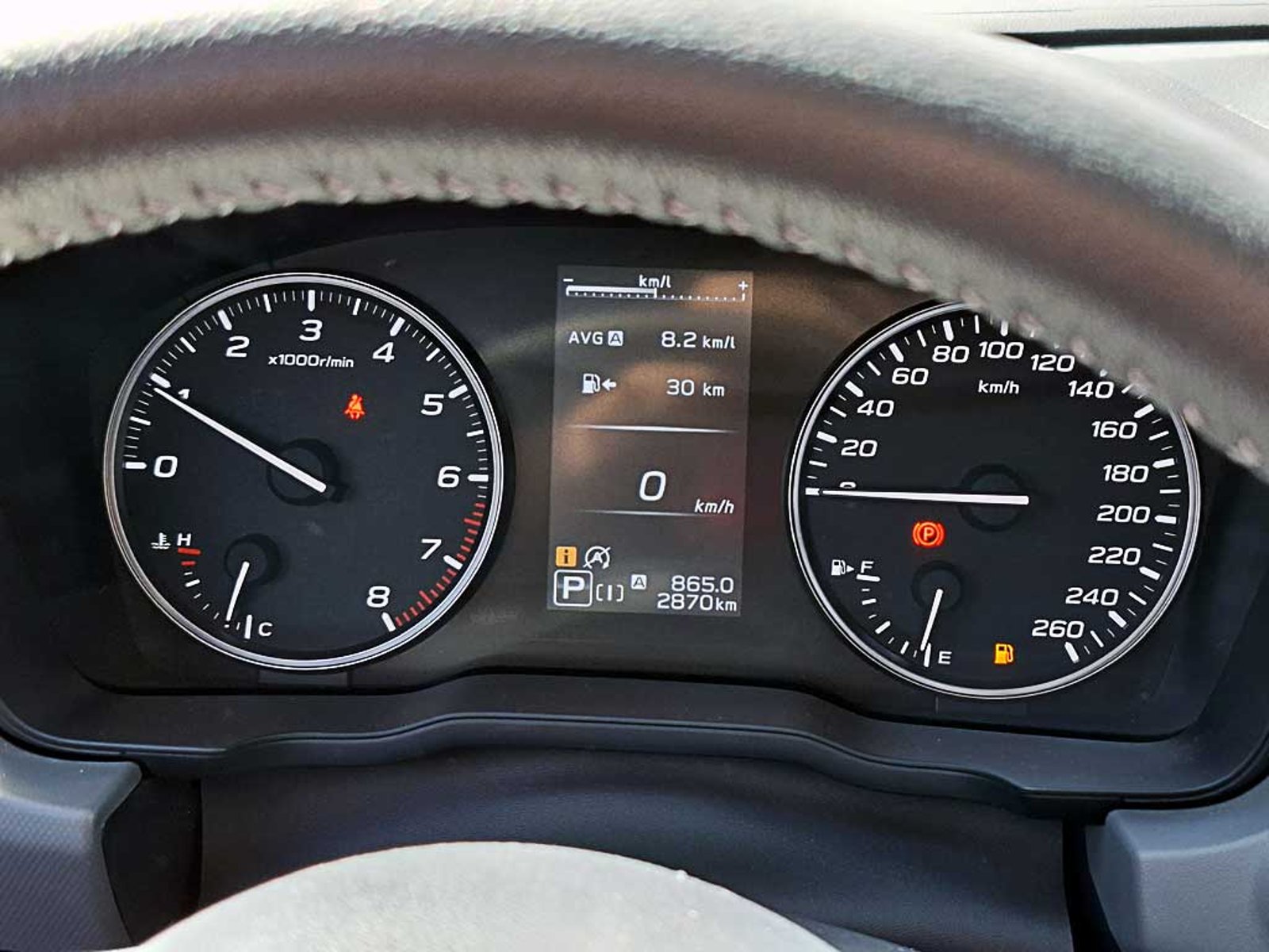 Subaru CROSSTREK 2.0 TOURING EYESIGHT AT 4X4 2025 - Imagen 19 de 20