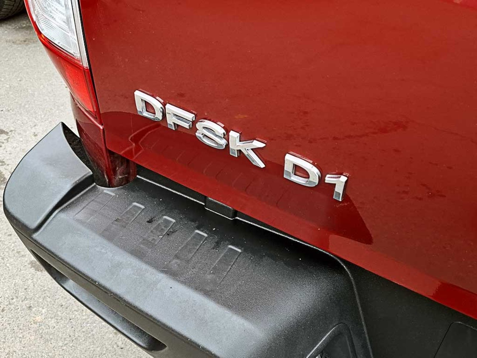 DFSK D1 2.2 LUXURY AT 4X4 DIESEL 2025 - Imagen 9 de 20