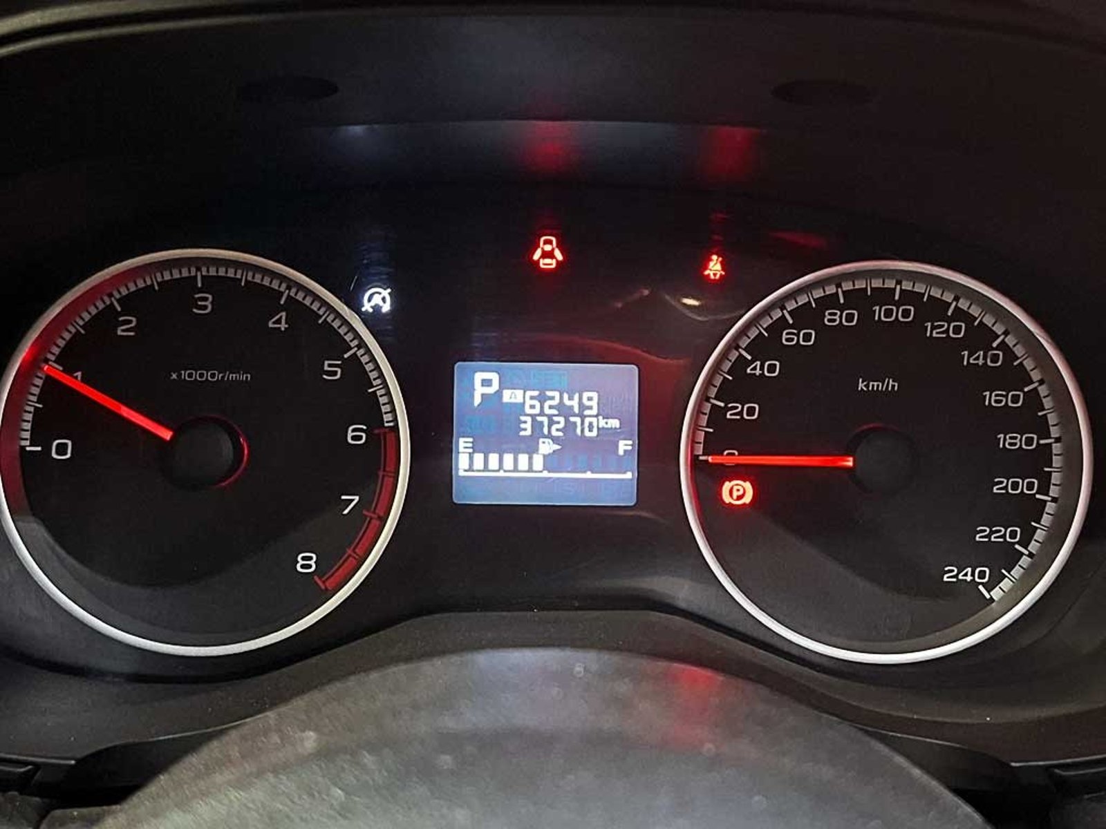 SUBARU FORESTER (IN) 2.0 X AT 4X4 2024 - Imagen 17 de 20
