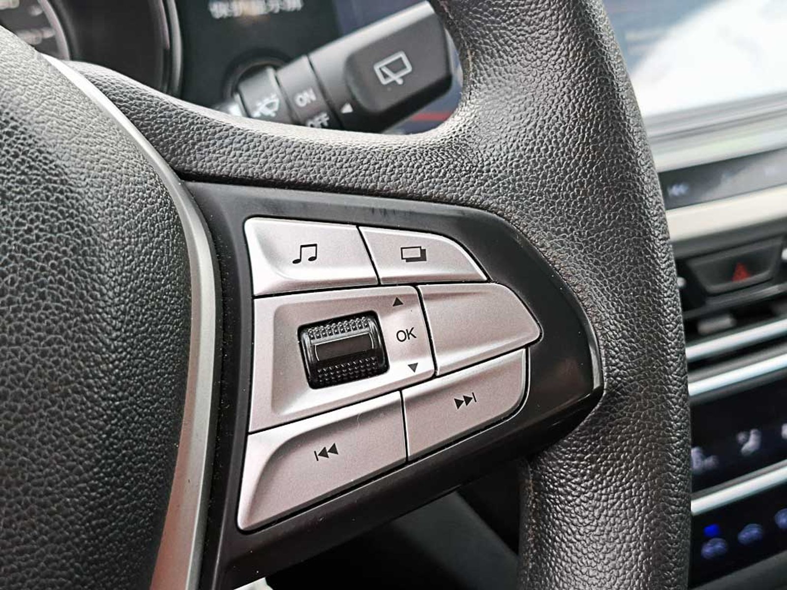 Changan CS35 Plus 1.6 PLUS COMFORT MT 2021 - Imagen 17 de 20