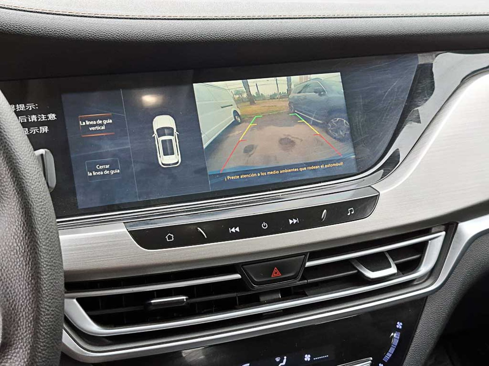 Changan CS35 Plus 1.6 PLUS COMFORT MT 2021 - Imagen 18 de 20