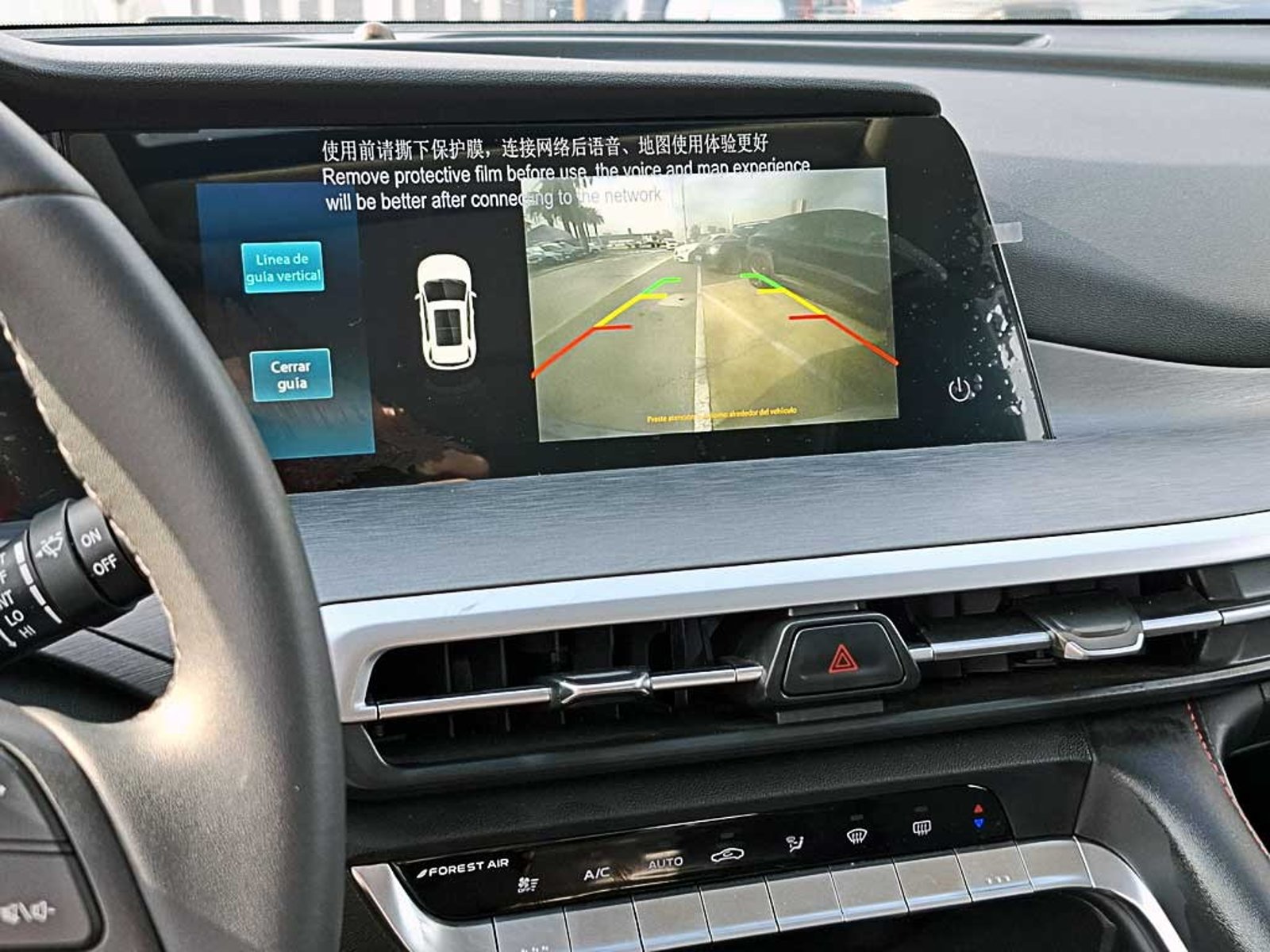 CHANGAN CS35 Plus 1.4 PLUS ELITE AT 2023 - Imagen 18 de 19