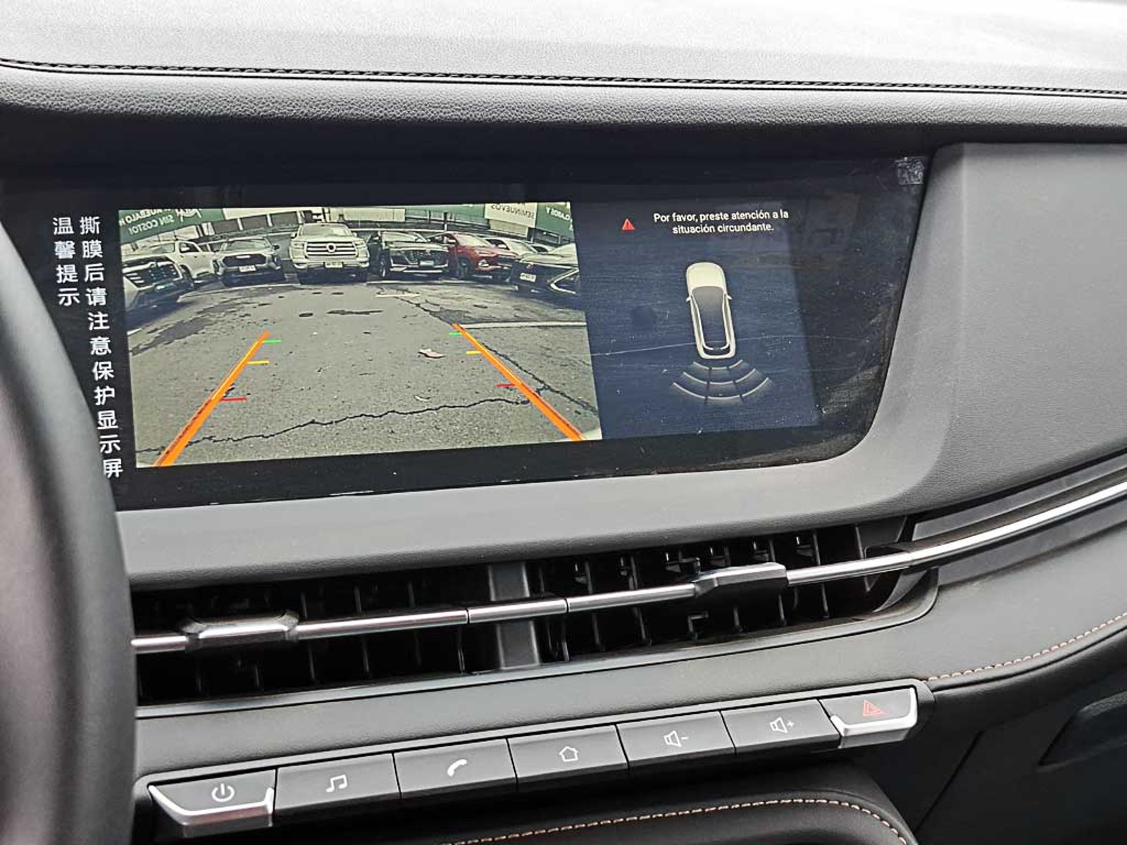 Changan CS15 1.5 PLUS ELITE MT 2026 - Imagen 19 de 20