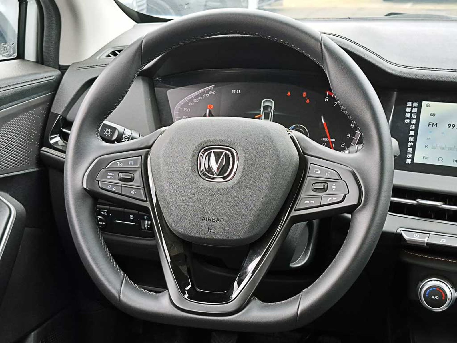 Changan CS15 1.5 PLUS ELITE MT 2026 - Imagen 10 de 20