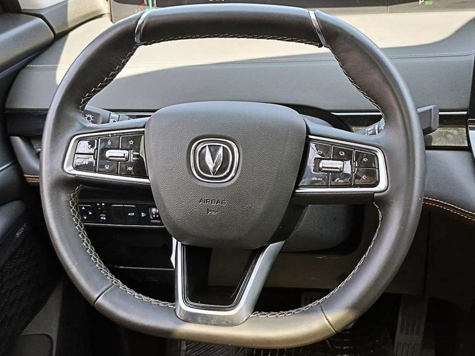 CHANGAN UNI-K 2.0 T ELITE AT 2024 - Imagen 11 de 20