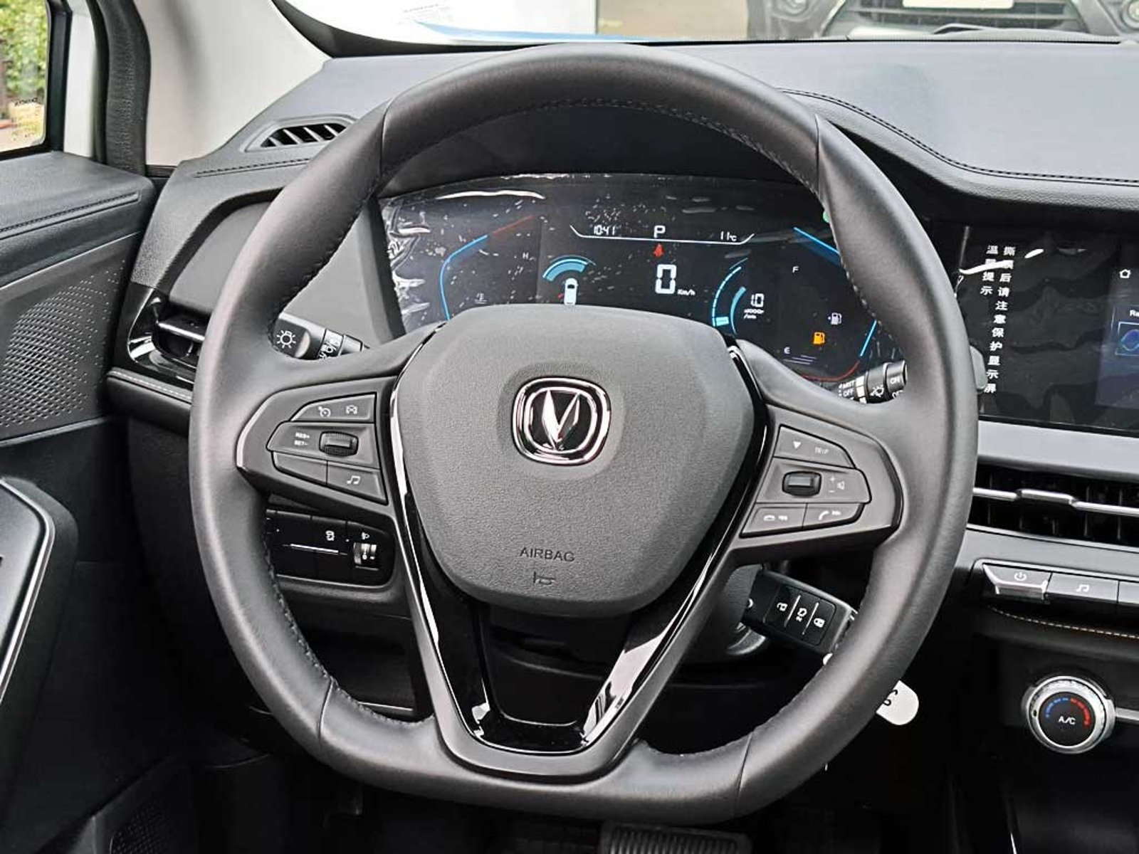 CHANGAN CS15 1.5 ELITE AT 2025 - Imagen 15 de 20