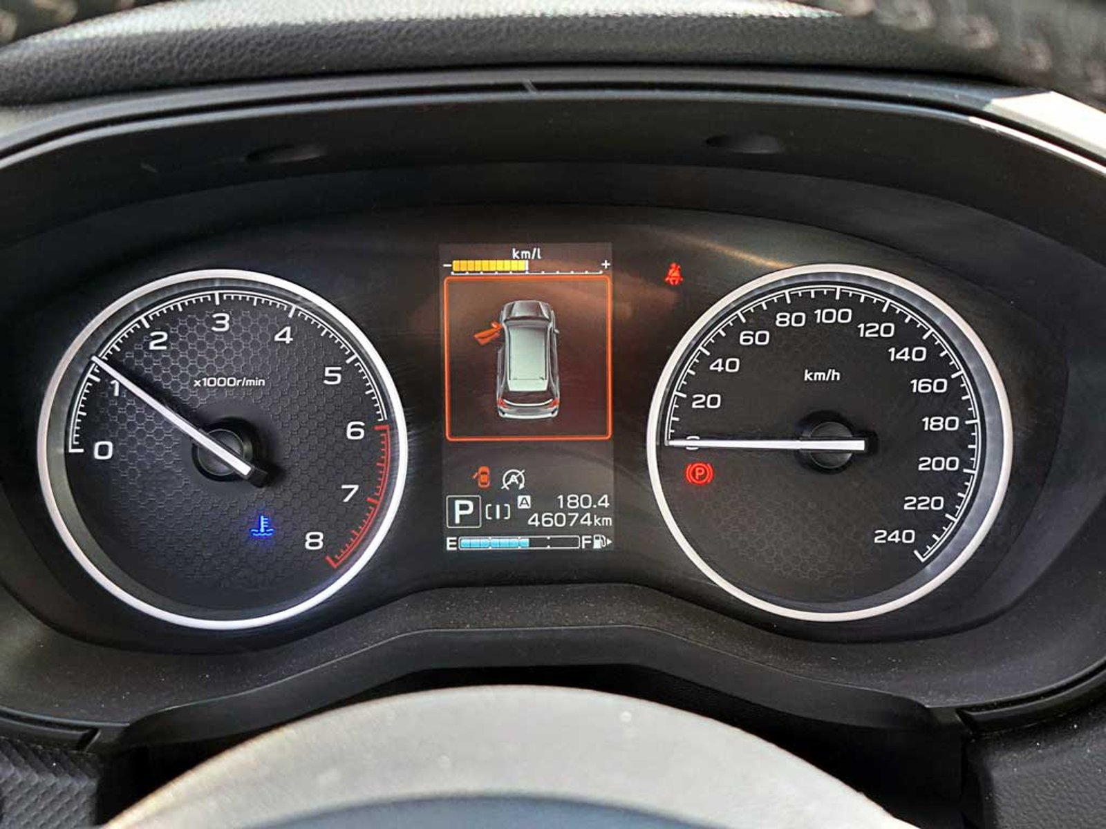 Subaru FORESTER 2.0i AWD CVT XS 2024 - Imagen 11 de 20