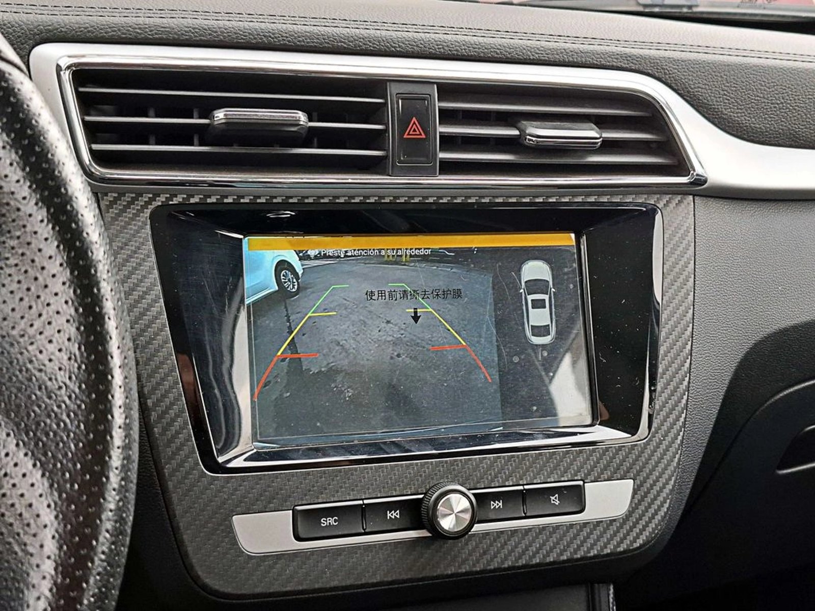 MG ZS 1..5 COMFORT 4X2 AT 5P 2023 - Imagen 15 de 17